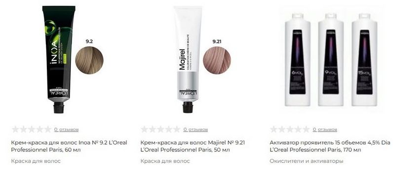 Краски для волос L'Oreal Professionnel: Симфония оттенков и инноваций