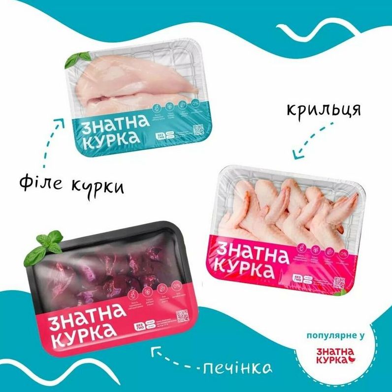 Курячий фарш від «Знатної курки»