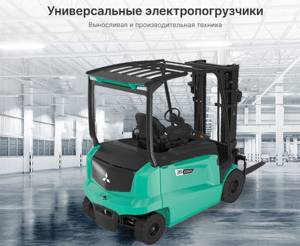 Погрузочная Техника от Tekmanforklift: Лучший выбор для вашего бизнеса