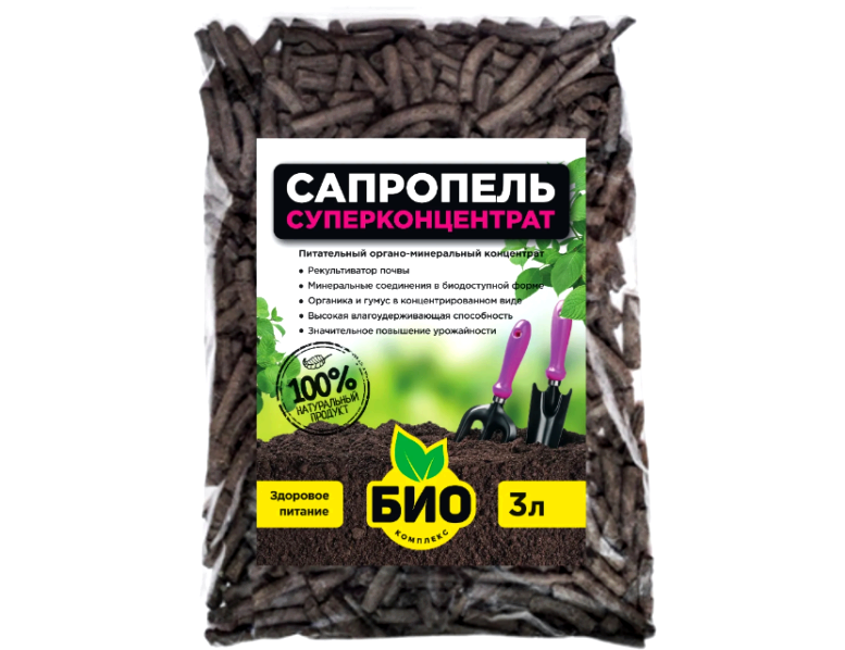 Что такое сапропель и как его можно применять